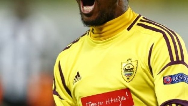 Анжи надделя над ЦСКА Москва и окупира върха 