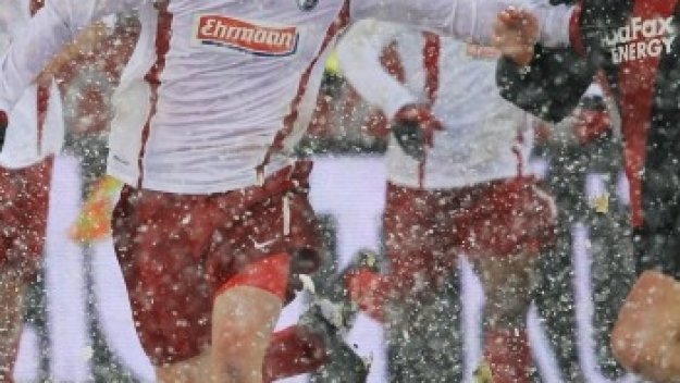 Байер се спъна, изпусна второто място