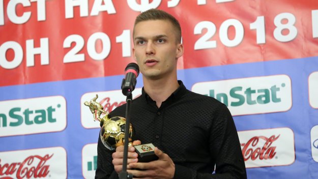 Серкан Юсеин