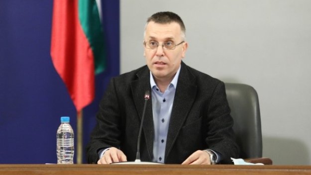 БГНЕС