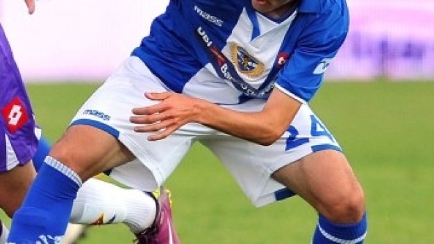 Новият Роберто Баджо пред трансфер в Интер