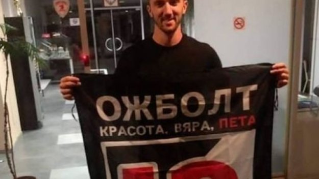 Локо Пловдив иска за звездата си 600 000 евро от шампиона на Словакия