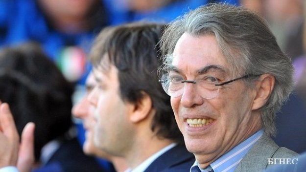 Морати: Тази победа трябва да бъде повратен момент за Интер