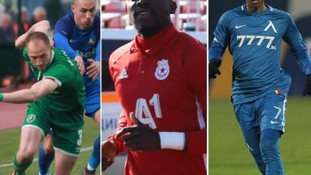 Снимки: БГНЕС, колаж: Gol.bg