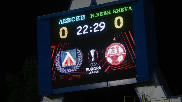 Треньорът на Апоел: Не сме фаворити за реванша