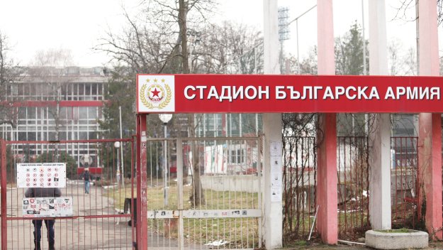 Стоичков разкри голяма новина за стадиона на ЦСКА