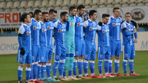 Голов трилър отказа българи от титлата в Румъния