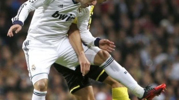 Игуаин пропуска мача с Леванте