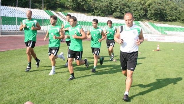 Кратка ваканция в Берое