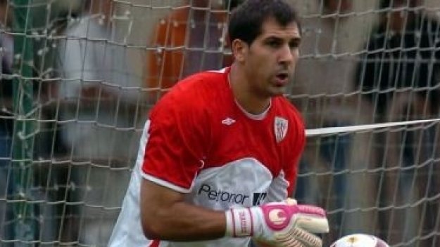 Арсенал също иска вратаря на Атлетик Билбао