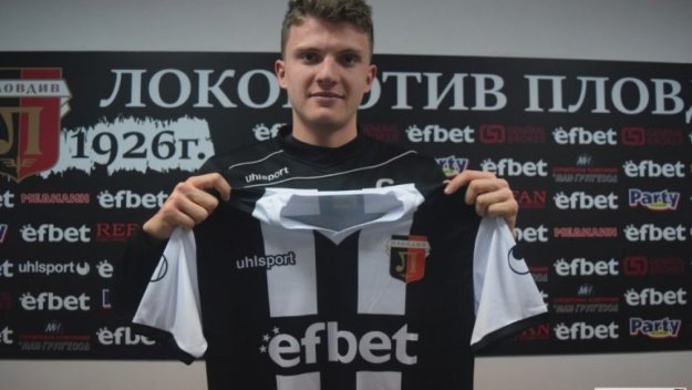 Официално: Локо (Пд) подписа с преминал през школата на Кристъл Палас