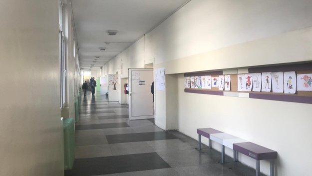 БГНЕС