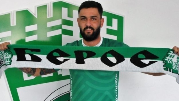 Влади Гаджев аут от групата на Берое, няма да играе срещу Божинов