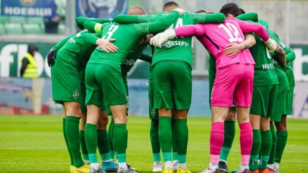 Лудогорец ще бие грандове в Турция