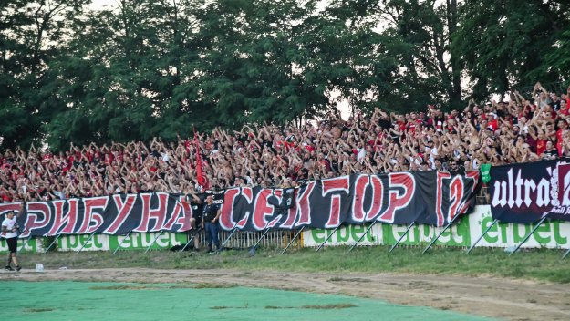 Ултрасите на ЦСКА бесни след издънката с Хебър + СНИМКА