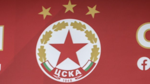 ЦСКА към УЕФА: Признайте ни за истински!