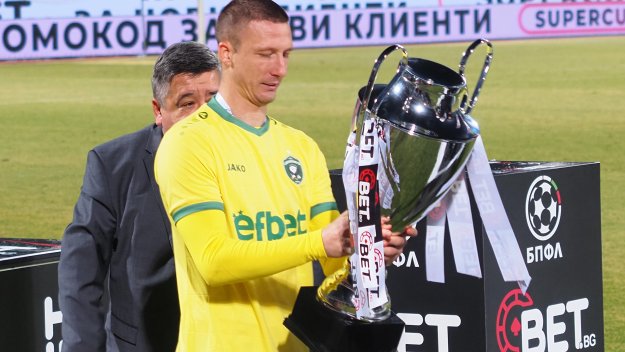 Суперкупата вече ще се разиграва през септември