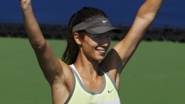 Пиронкова се изкачи с 10 места в световната ранглиста