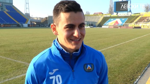 Гошо Костадинов: Бъдещето ми е само и единствено в Левски + ВИДЕО