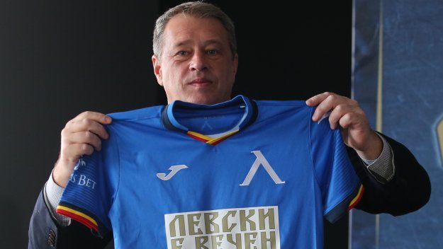 Стана ясно кой е взел решение Левски да се жалва след излагацията срещу Хамрун