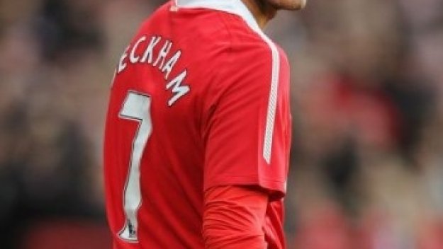 Бекъм: Ако някой може да бие Барса, това е сър Алекс Фъргюсън