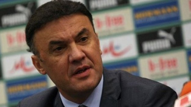 И Миньор честити на Боби