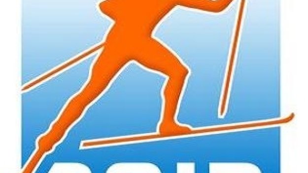 Утре стартира световното първенство по биатлон