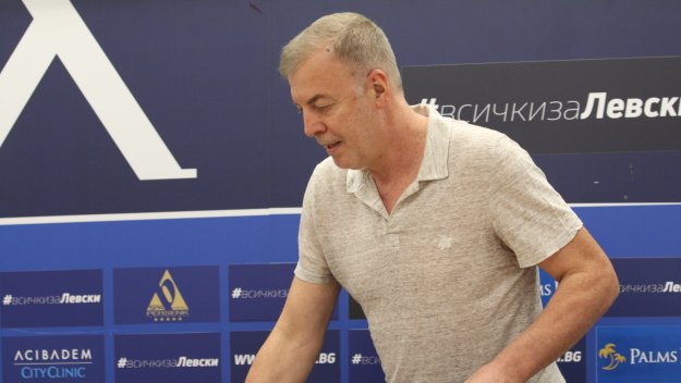 Обещание от Сираков: В Левски няма да има тирета и запетайки