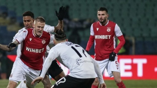 Драконовски мерки за финала Лудогорец - ЦСКА