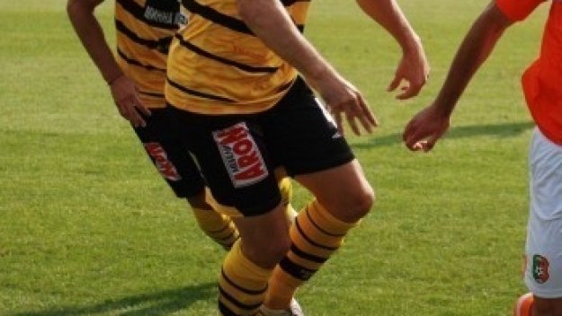 &quot;Пернишки чук&quot; отива в Локо София