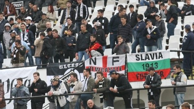 &quot;Бяло море&quot; залива центъра на София утре