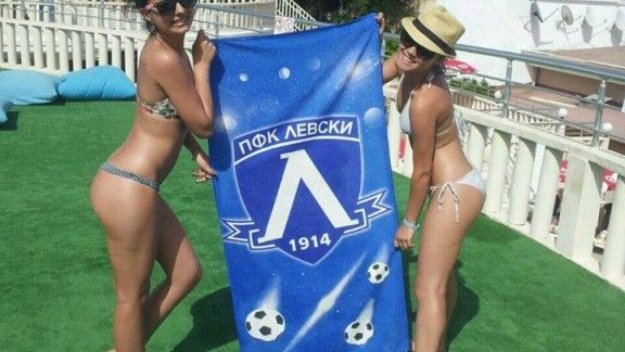 Левски оцени "бандата гейове" на 7 лева