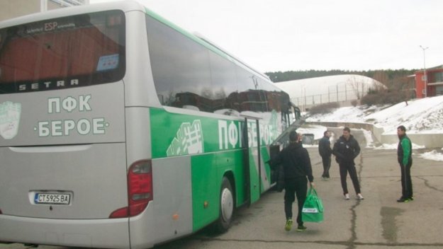 Венци Христов отсвири ЦСКА, отпраши с Берое за Турция