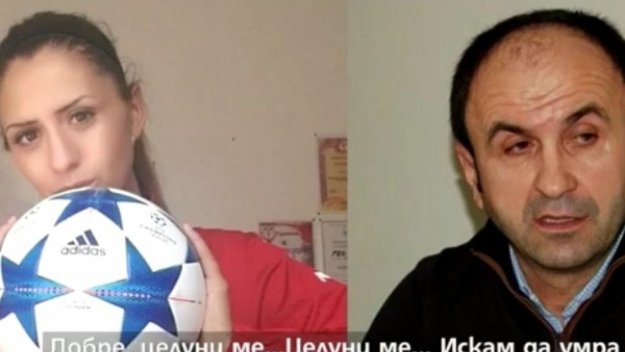 Секс скандал избухна в БФС! "Искам да ме целунеш", "Искам да си ми робиня"!