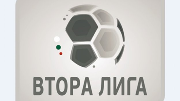 Заформя се голям скандал: БФС резна Марица за професионалния футбол, предпочете Спортист