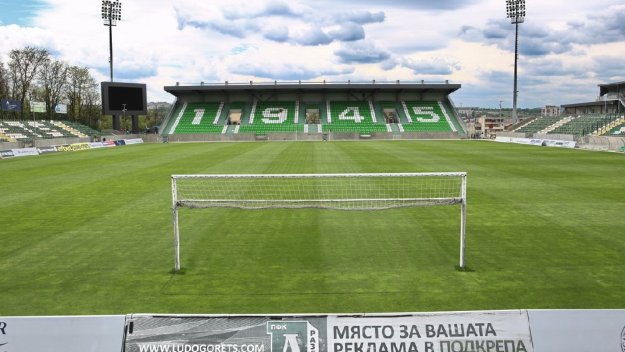 ludogorets.com
