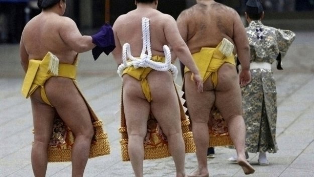 Тръшнаха Аоияма в Нагоя
