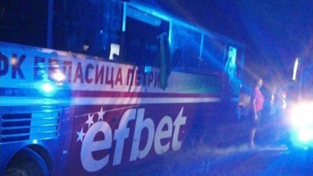 Автобусът на Беласица катастрофира, има жертва