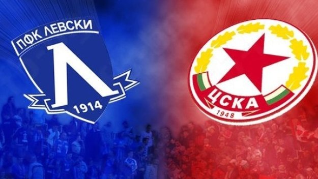 Левски удари ЦСКА с цените на билетите