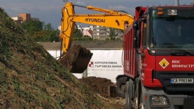 Стартира реконструкцията на &quot;Колежа&quot;