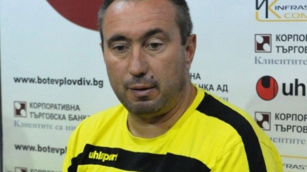 Мъри Стоилов оплю Вуцата