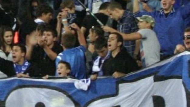 От 6 до 11 лева билетчето за Левски - Литекс