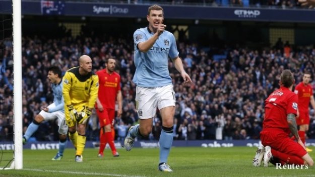 ПРОГНОЗА: Манчестър Сити - Челси