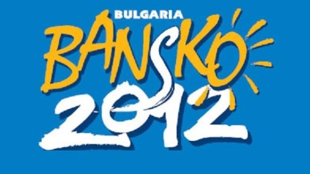 След четири отлагания отмениха старта в Банско