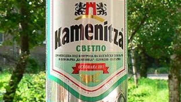 Каменица праща 125 българи да подкрепят националите срещу Румъния