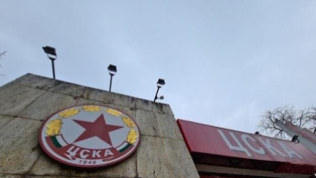 ЦСКА плати на Бенжелюн! ФИФА премахва ембаргото
