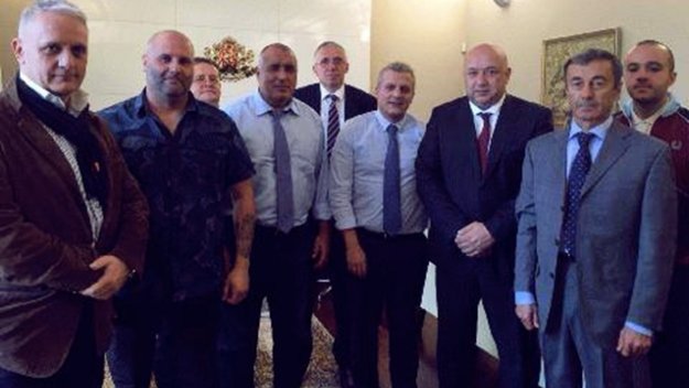 Фен клуб Сектор Г