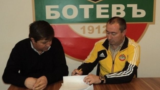 Национал на Кабо Верде пред договор с Ботев Пловдив