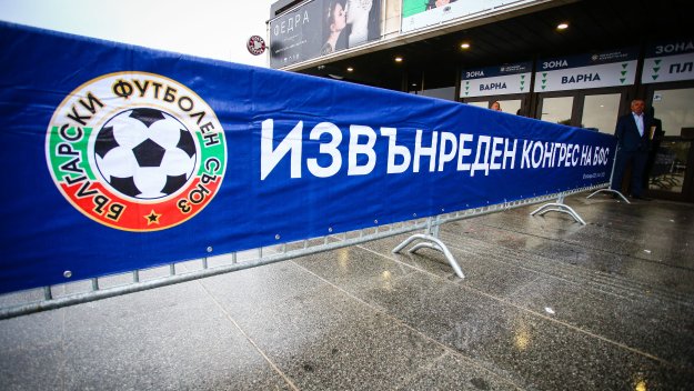 Порточанов: Не знам дали ще бъде честна борбата за президент