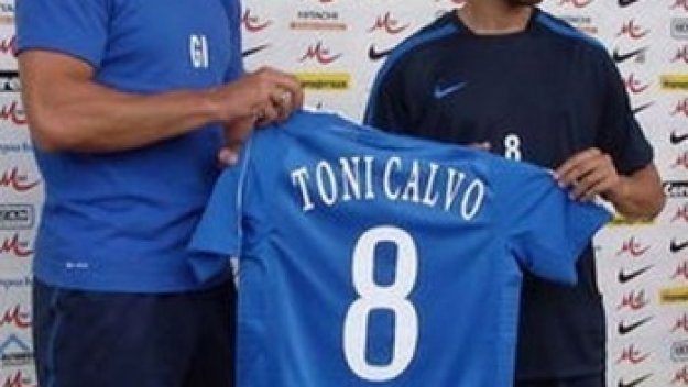 Левски продава Тони Калво на АЕЛ